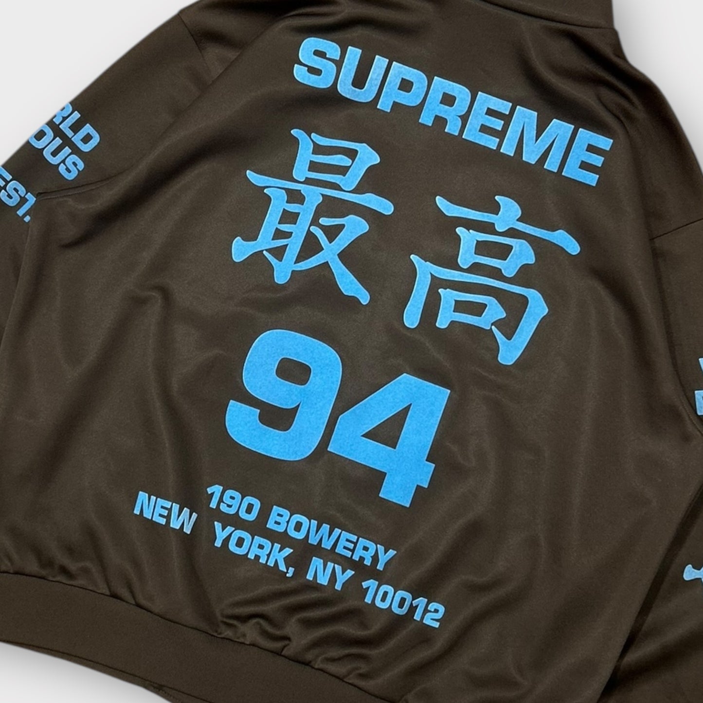 Supreme Worldwide Tricot Track Jacket