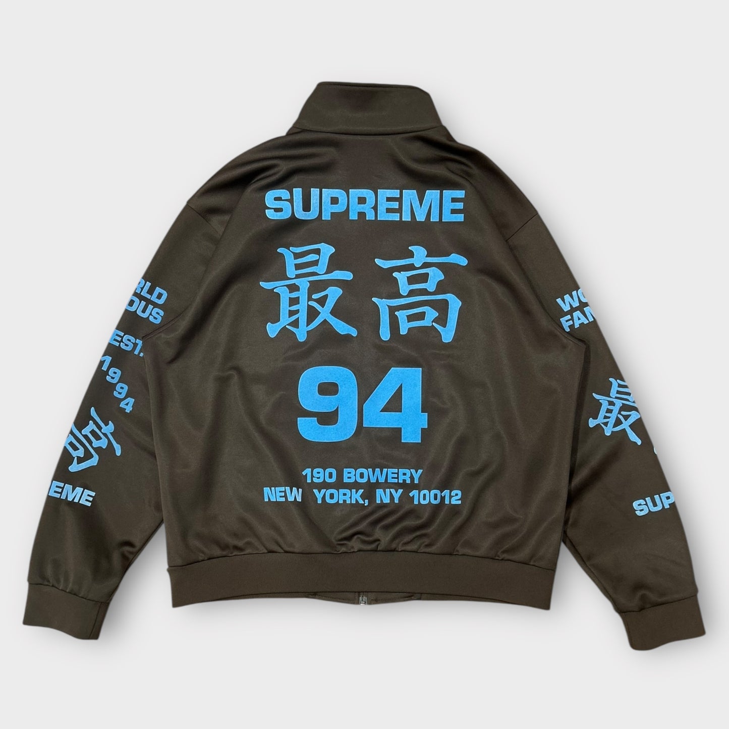 Supreme Worldwide Tricot Track Jacket